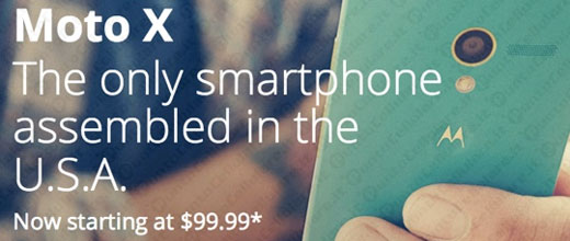 Motorola Moto X