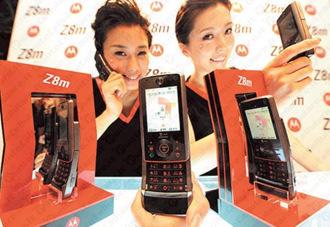 Motorola RIZR Z8m
