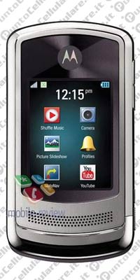Motorola Ruby VE1