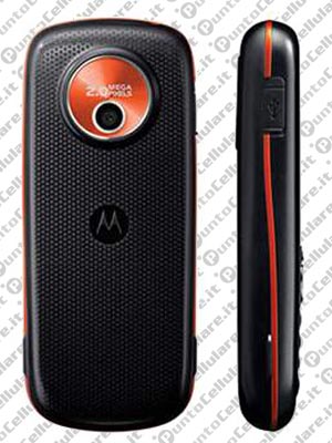 Motorola VE538