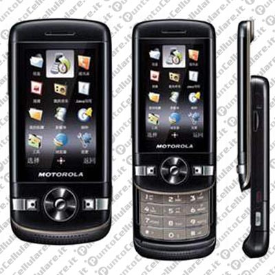 Motorola VE75