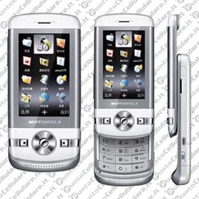 Motorola VE75