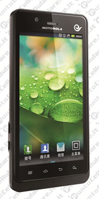 Motorola XT928