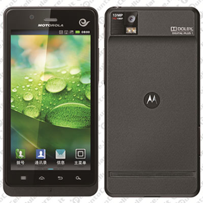 Motorola XT928