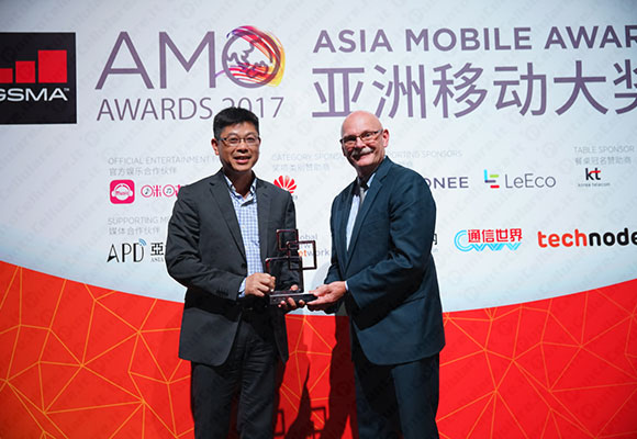 NB IoT Huawei