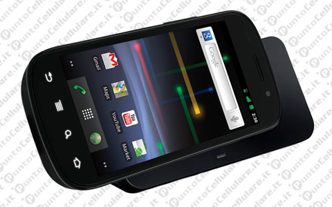 Nexus S GT I9020 Desktop Dock