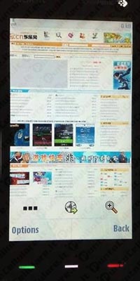 Nokia 5800 XpressMusic