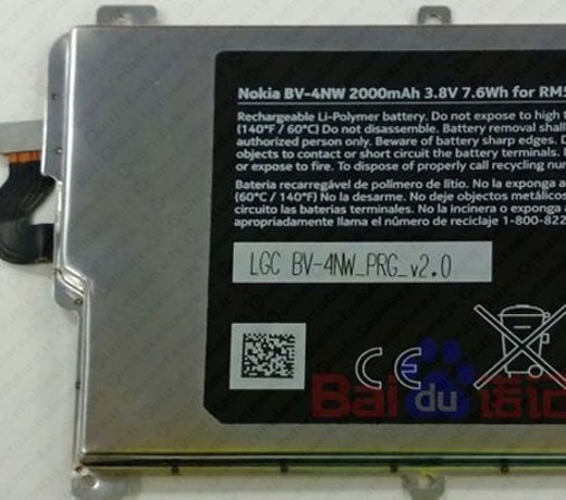 Nokia Lumia 928
