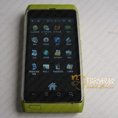 Nokia N8