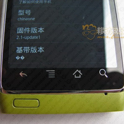 Nokia N8