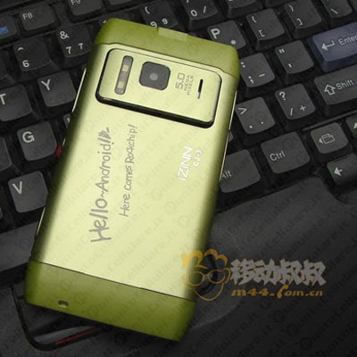 Nokia N8