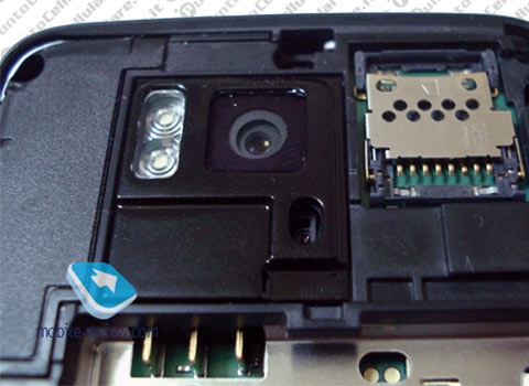 Nokia N900 Rover