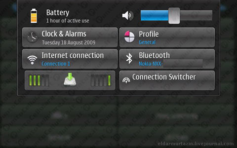 Nokia N900 Rover