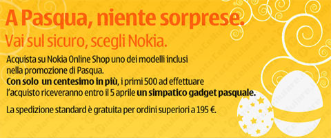 Nokia Online Shop
