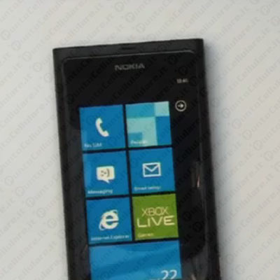 Nokia Sea Ray