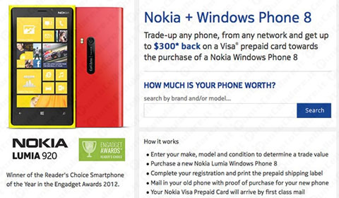 Nokia Trade Up