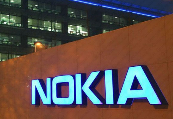 Nokia roadmap