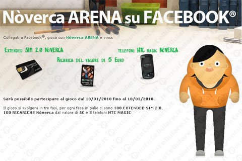 Nverca Arena