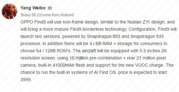 Oppo Find 9