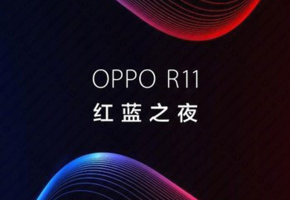 Oppo R11 FC Barcelona Edition