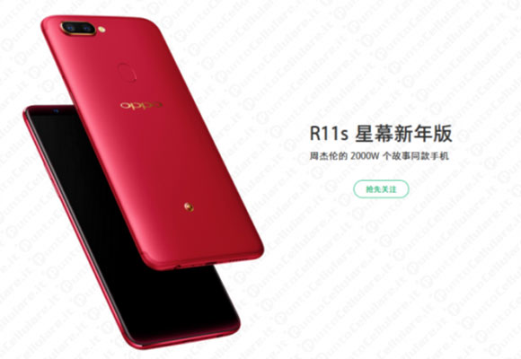 Oppo R11s