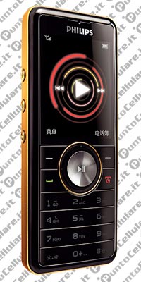 Philips M600