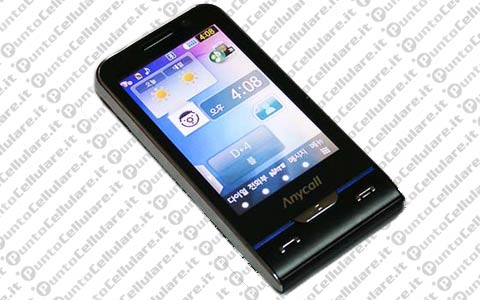 Samsung 8 megapixel