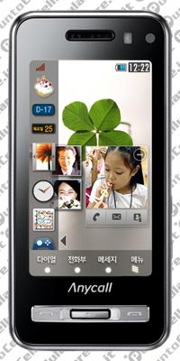 Samsung AnyCall Haptic