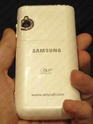 Samsung Anycall Show