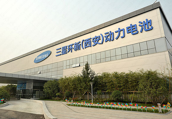Samsung Cina