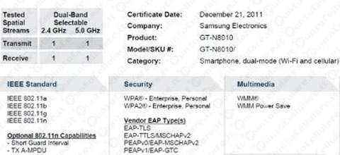 Samsung GT N8010