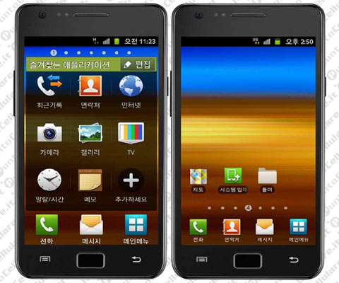 Samsung GT i9100 Galaxy S II