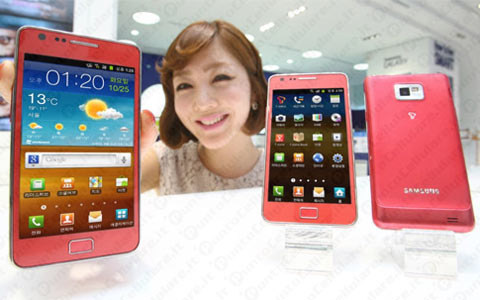 Samsung GT i9100 Galaxy S II