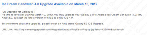 Samsung GT i9100 Galaxy S II