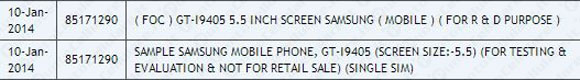 Samsung GT i9405