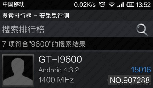 Samsung GT i9600