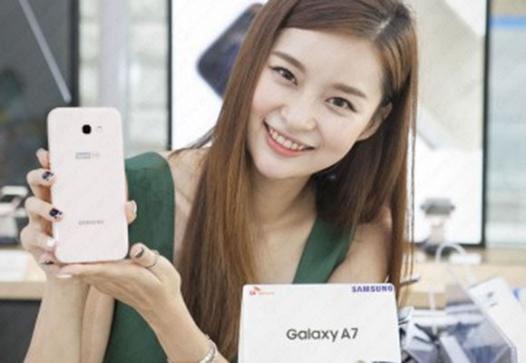 Samsung Galaxy A7 2017