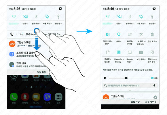 Samsung Galaxy A8 2016