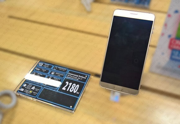 Samsung Galaxy A9 Pro 2016