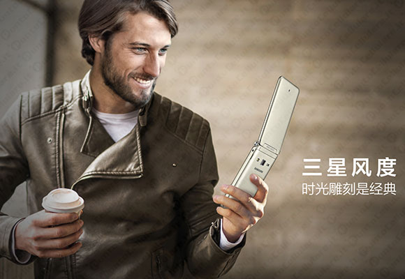Samsung Galaxy Folder 2