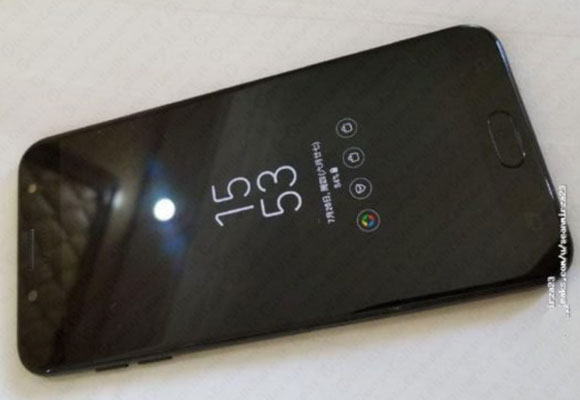 Samsung Galaxy J7 2017