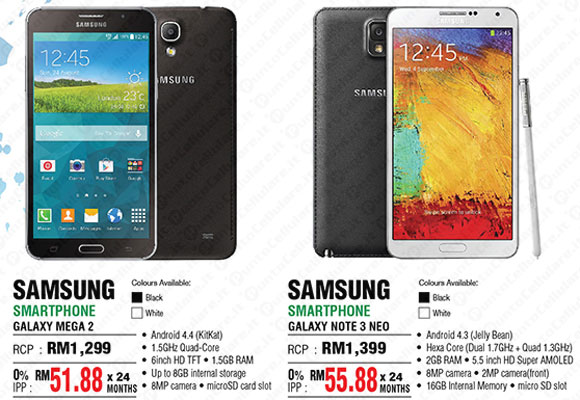 Samsung Galaxy Mega 2