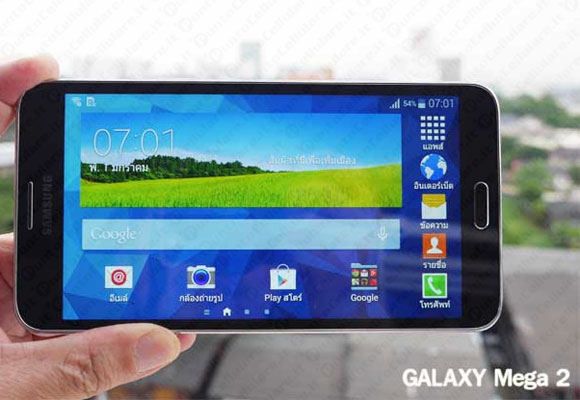 Samsung Galaxy Mega 2