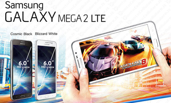 Samsung Galaxy Mega 2