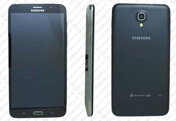 samsung galaxy mega 7.0 price