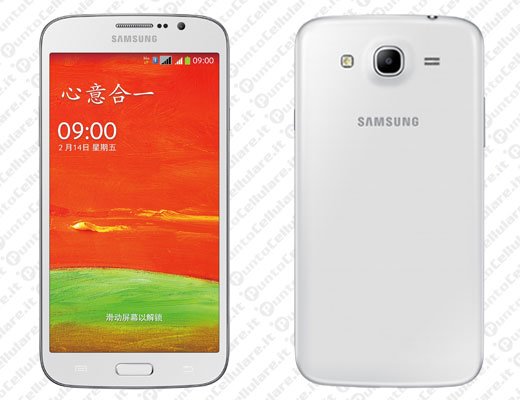 Samsung Galaxy Mega Plus
