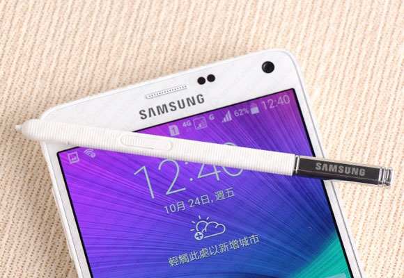 Samsung Galaxy Note 4 Dual SIM