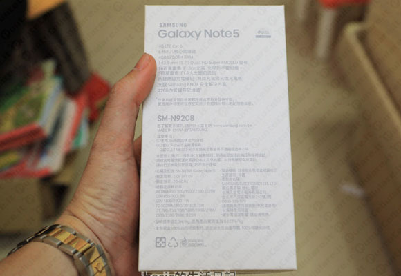 Samsung Galaxy Note 5 Dual SIM