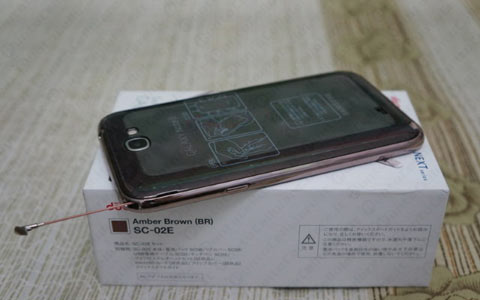 Samsung Galaxy Note II