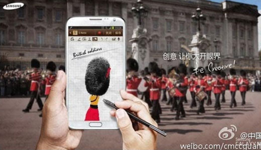 Samsung Galaxy Note II